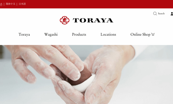 【事例】日本のあのメーカーの海外向けECサイトはShopifyで出来ています！